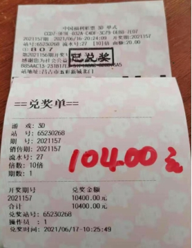 D:u5ba3传部u5ba3传稿件86-1.jpg
