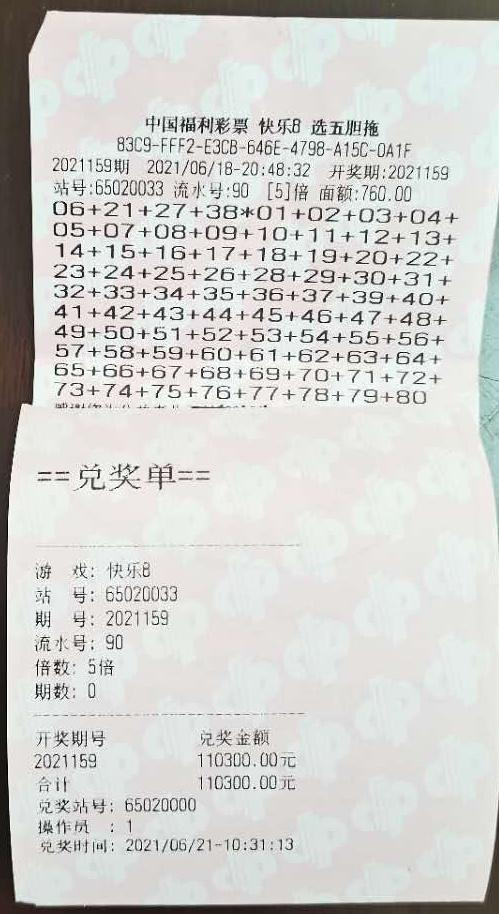 D:u5ba3传部u5ba3传稿件86-1.jpg