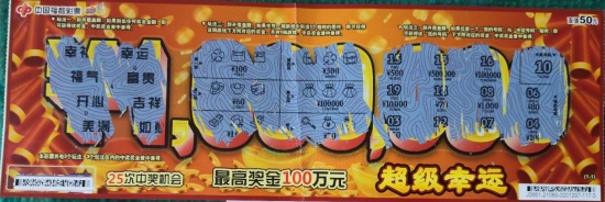 D:u5ba3传部u5ba3传稿件86-1.jpg