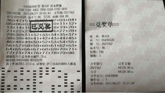 D:u5ba3传部u5ba3传稿件85-1.jpg