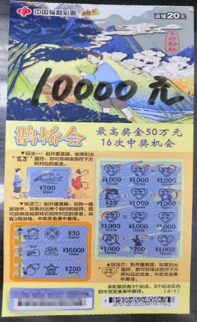 D:u5ba3传部u5ba3传稿件85-1.jpg