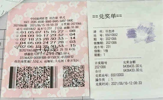 D:u5ba3传部u5ba3传稿件85-1.jpg