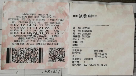 D:u5ba3传部u5ba3传稿件89-1.jpg