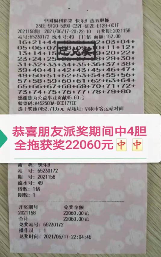 D:u5ba3传部u5ba3传部文档-1.jpg