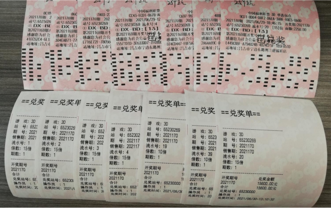 D:u5ba3传部u5ba3传部文档-1.jpg