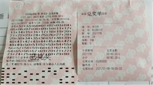 D:u5ba3传部u5ba3传稿件:3-1.jpg