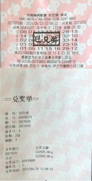 D:u5ba3传部u5ba3传稿件:3-1.jpg