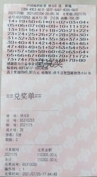 D:u5ba3传部u5ba3传稿件:3-1.jpg