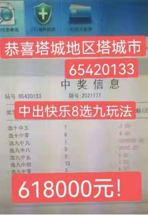 D:u5ba3传部u5ba3传稿件:3-1.jpg