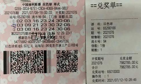 D:u5ba3传部u5ba3传稿件