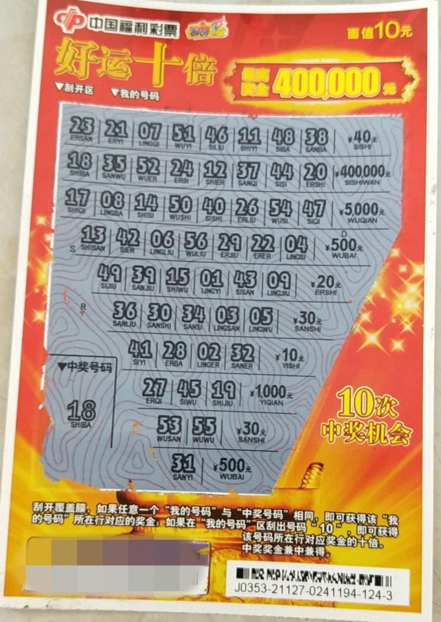 1630467055141000418.jpg