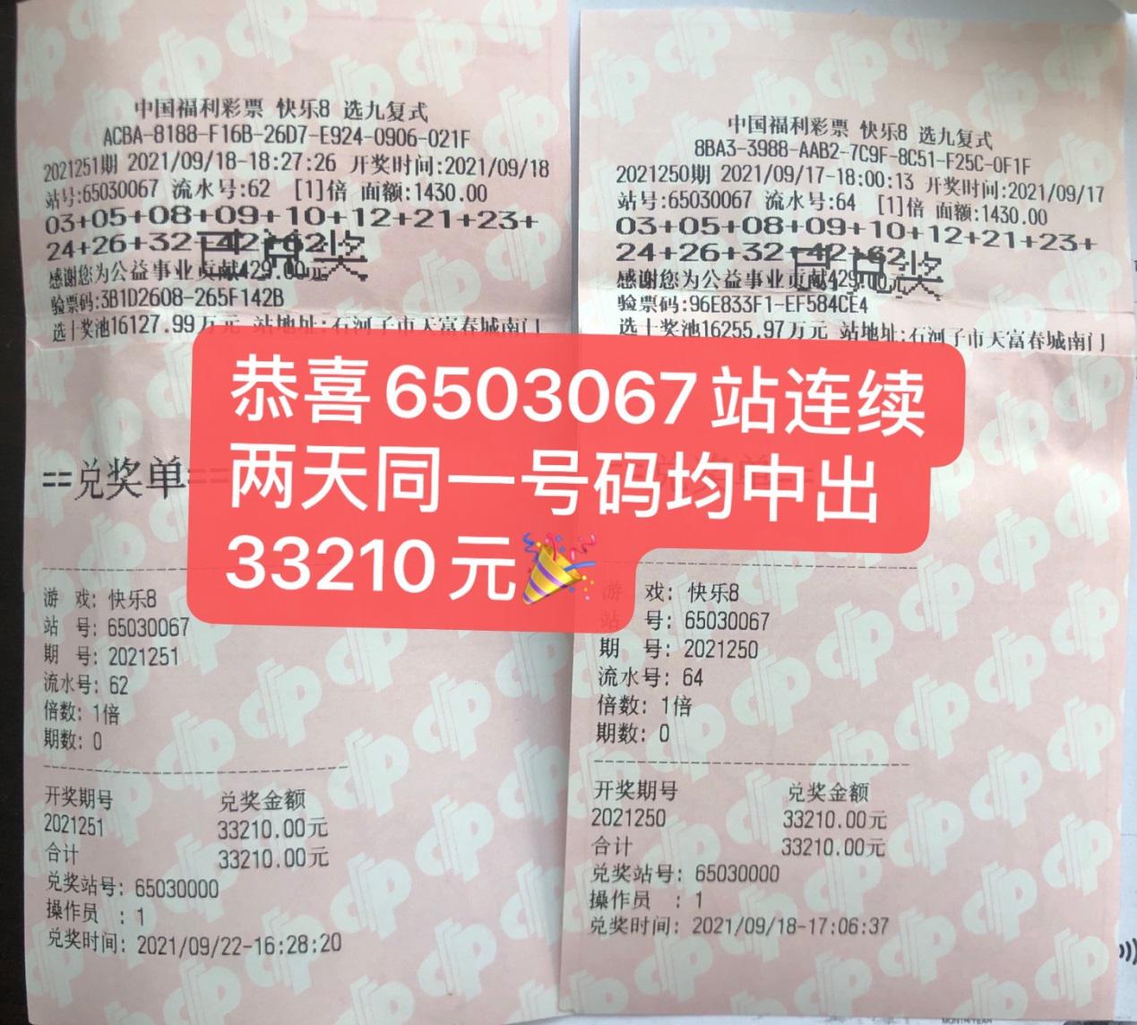 1632799534146072158.jpg