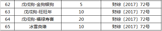 03-3.png