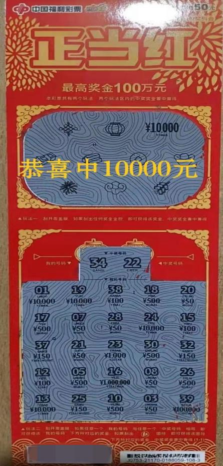 1635131395882062888.jpg