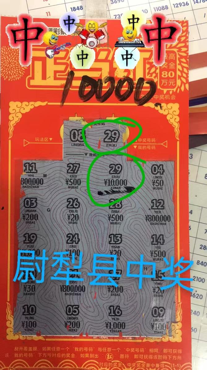 1636513617611048155.jpg
