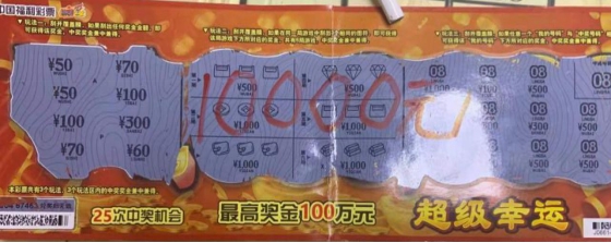 1637290742509082083.jpg