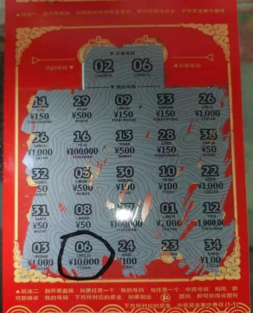 1637893423808087540.jpg