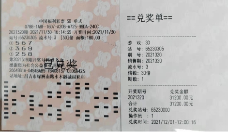 1639453841324060625.jpg
