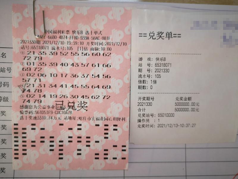 1640145182139007688.jpg