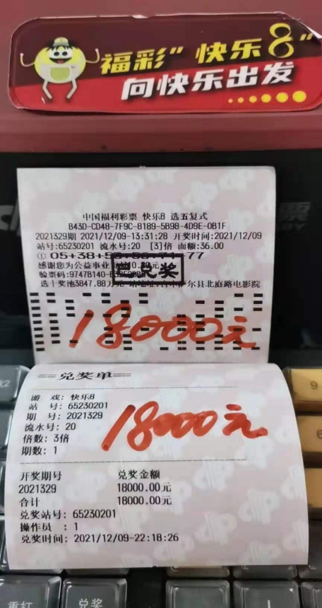 1640245692339015812.jpg