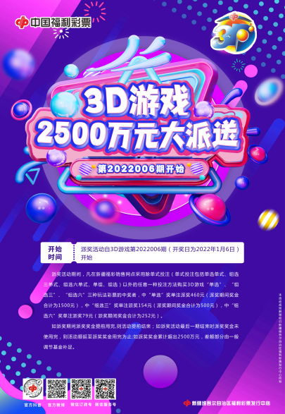 1640833708104068598.png