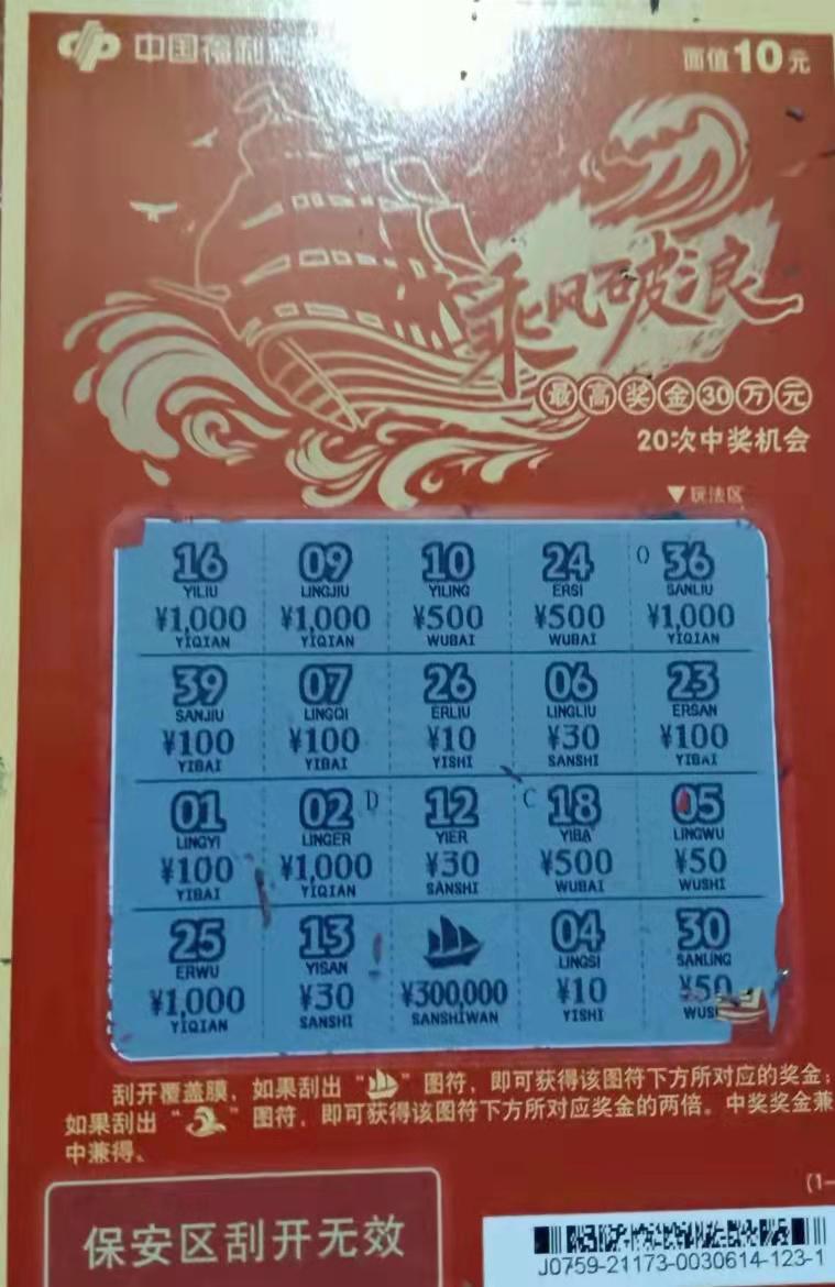 1641265953219009367.jpg