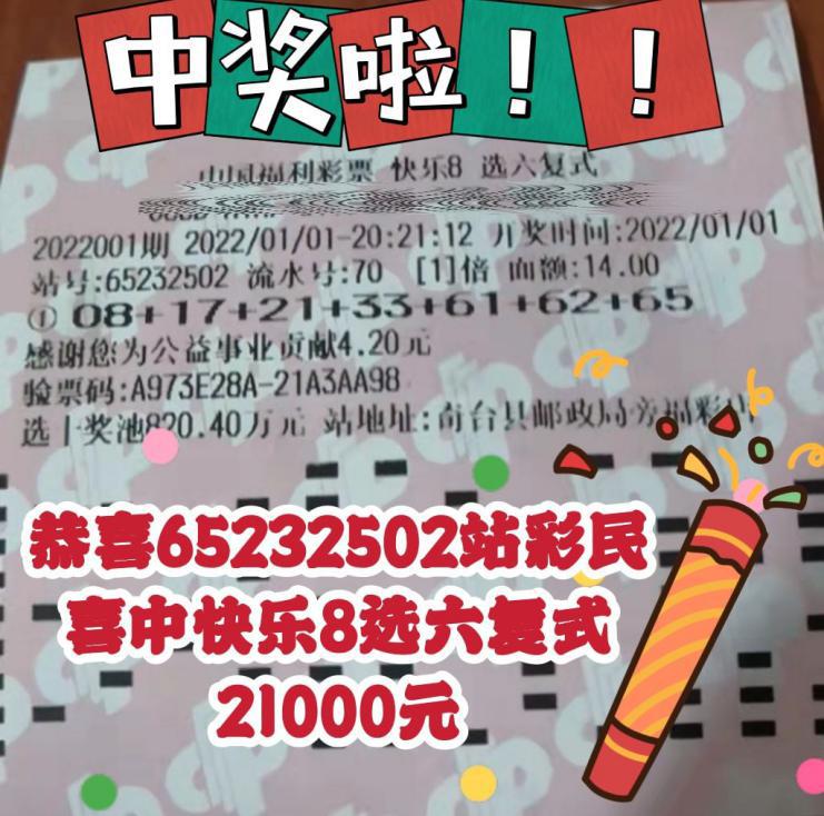 1642392011834082810.jpg