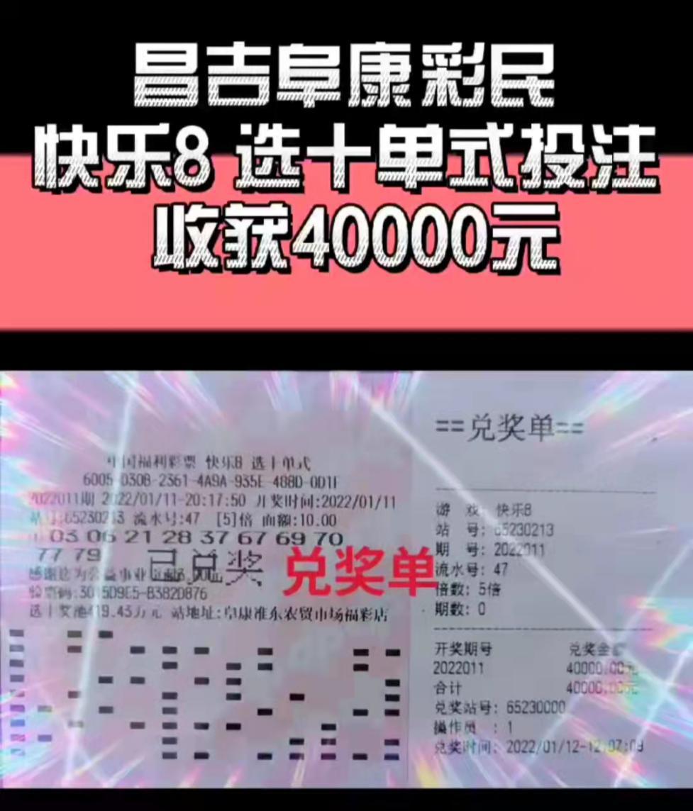 1642393234945001269.jpg