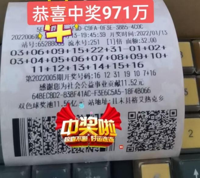 1643000900087074091.jpg