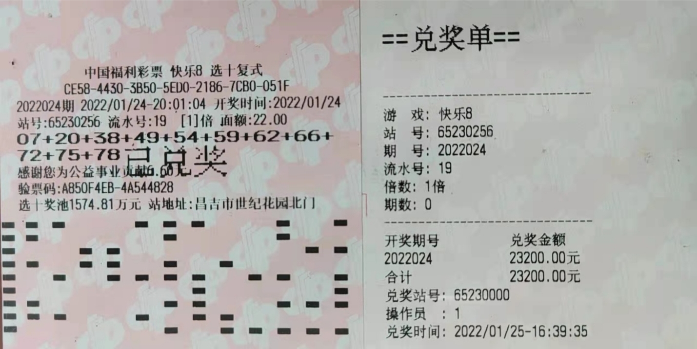 1643361449155086172.jpg