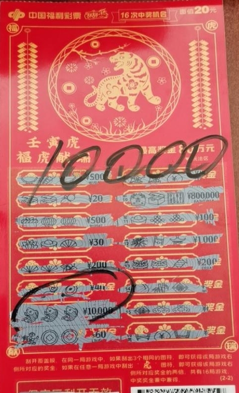 1643423820914055449.jpg