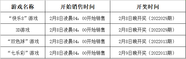 图片 4.png