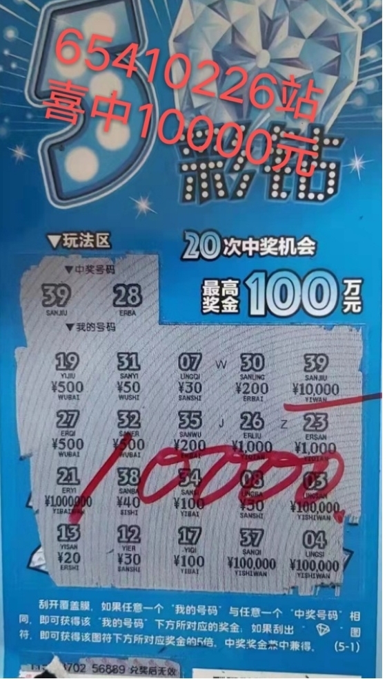 1644289158088090703.jpg