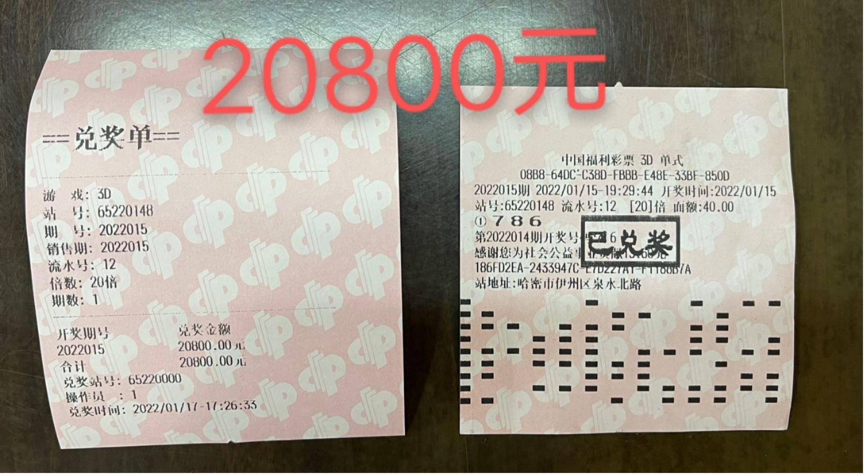 1644816844411002347.jpg