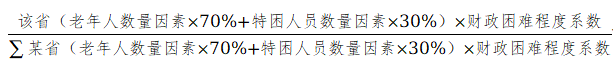 1645498954503055642.png