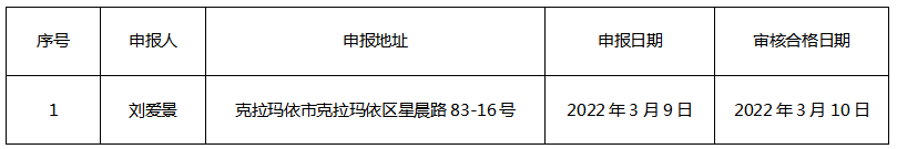 22.png