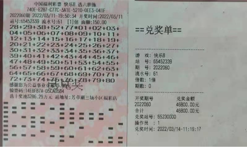 1648003359660099429.jpg
