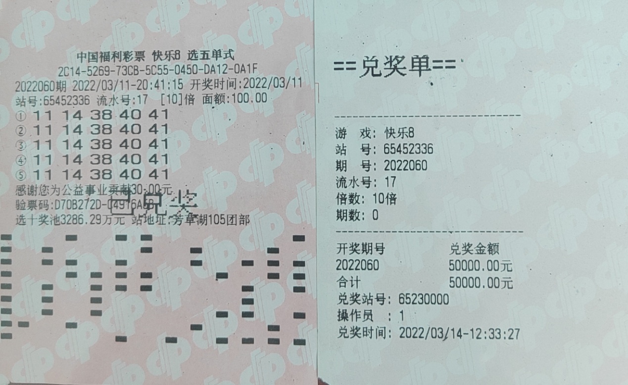 1648175435256071204.jpg