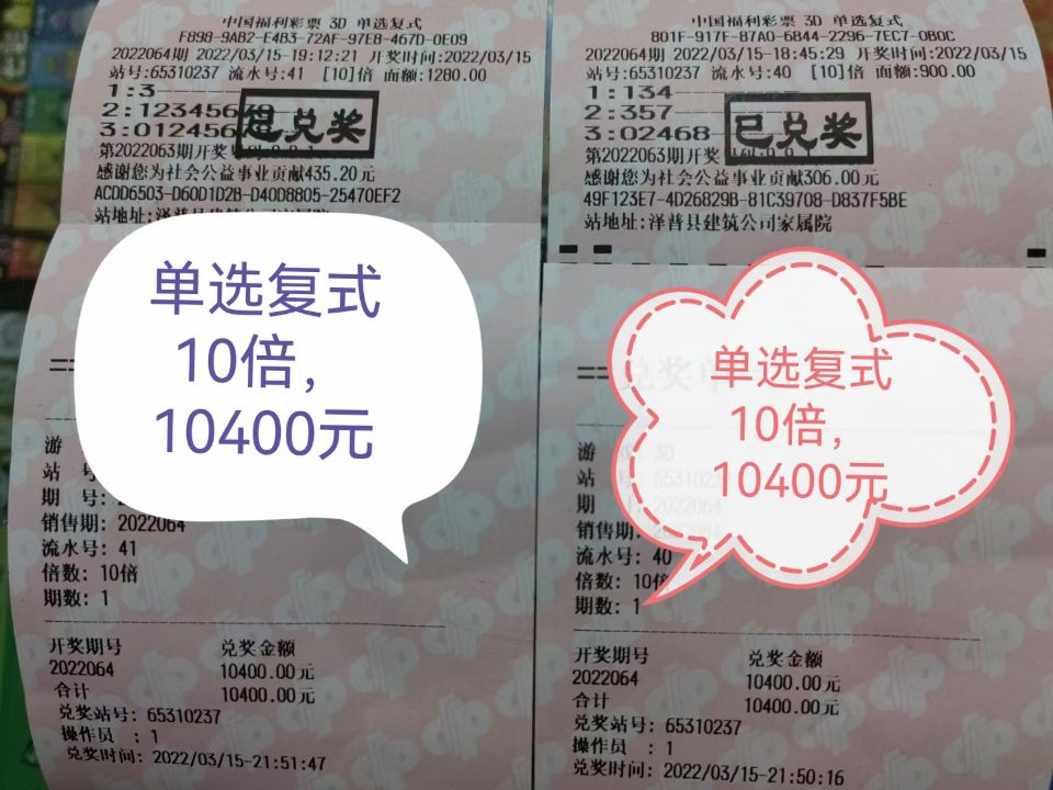 1648694301272049388.jpg