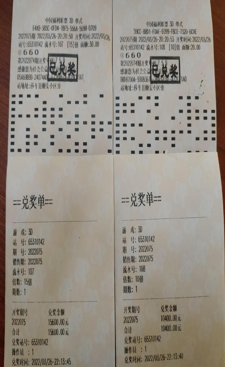1649663607852003307.jpg