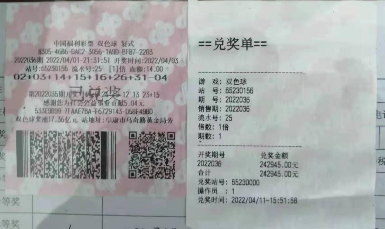 1650277351610048002.jpg
