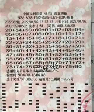 1652843525875006191.jpg