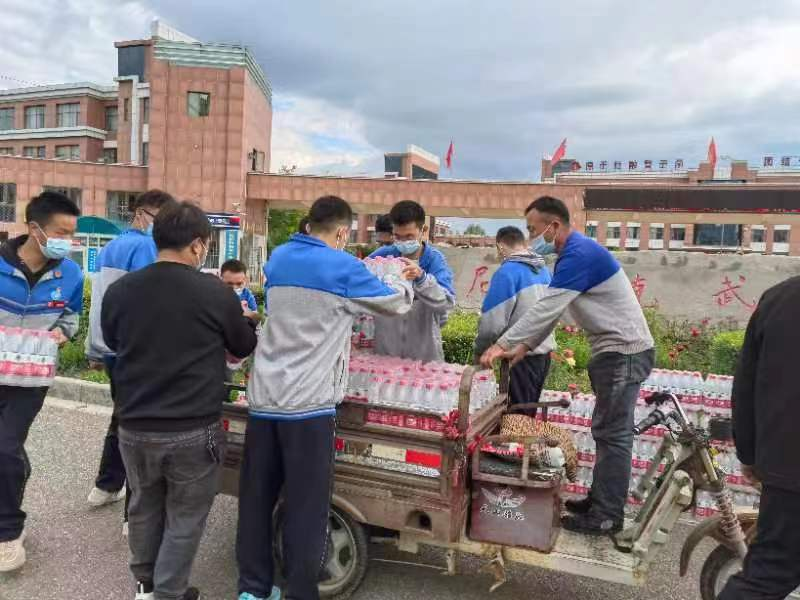 图片 2.png
