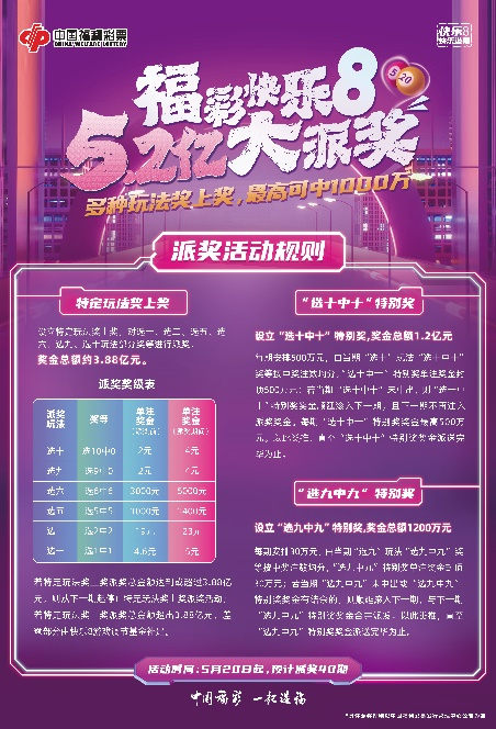 图片 9.png