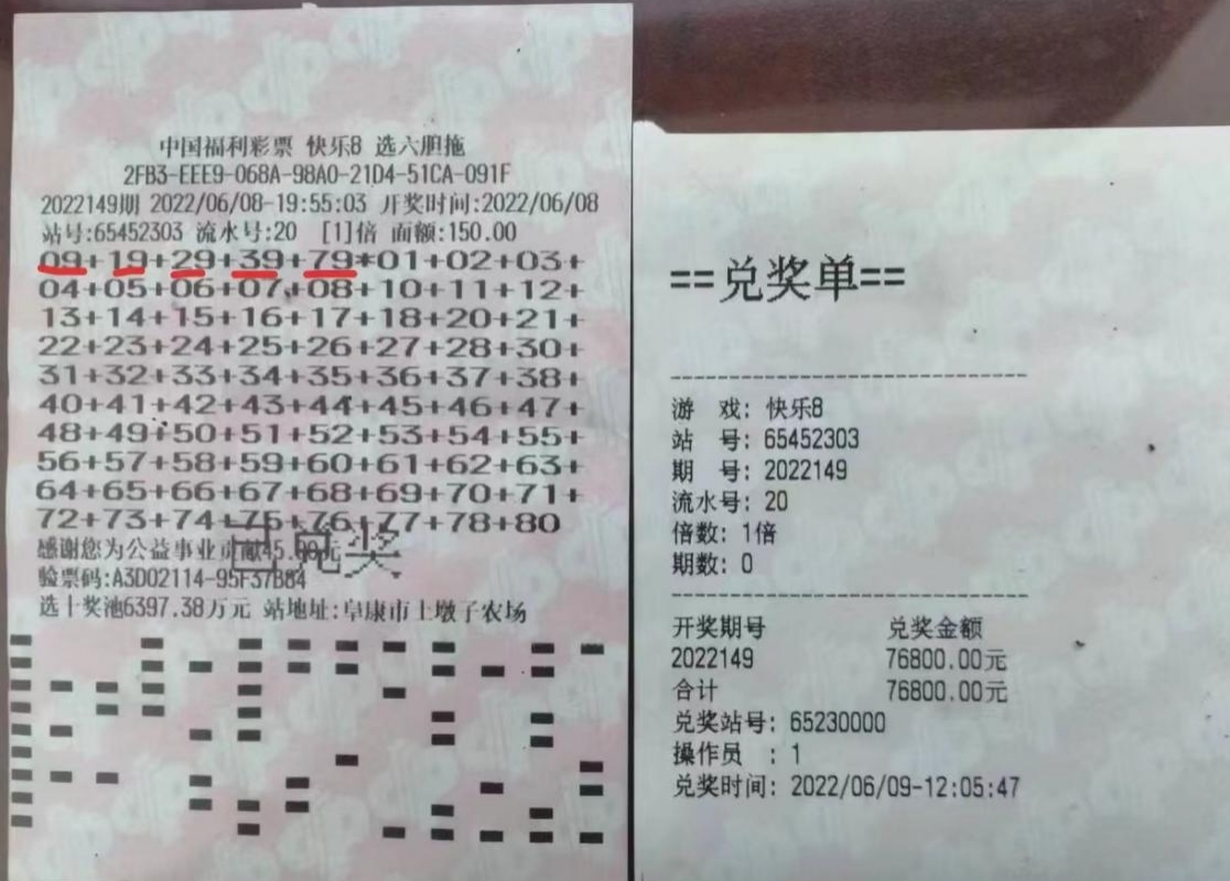 1655714208400049595.jpg
