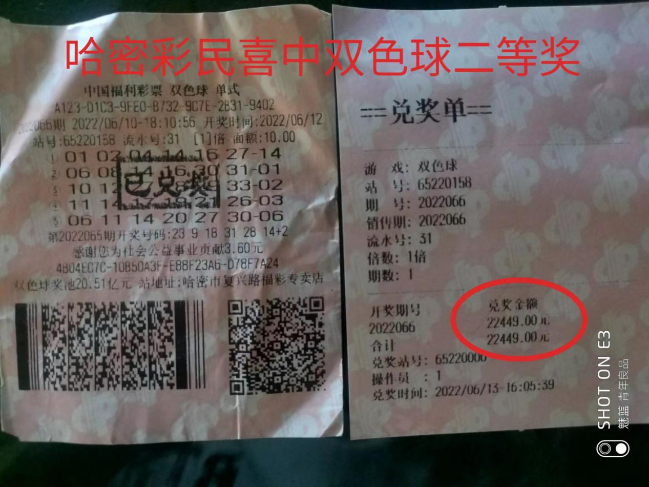 1655715429349069287.jpg
