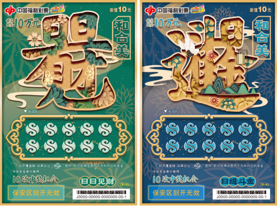图片 4.png