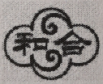 1655869766605055618.png