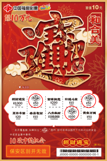 图片 6.png