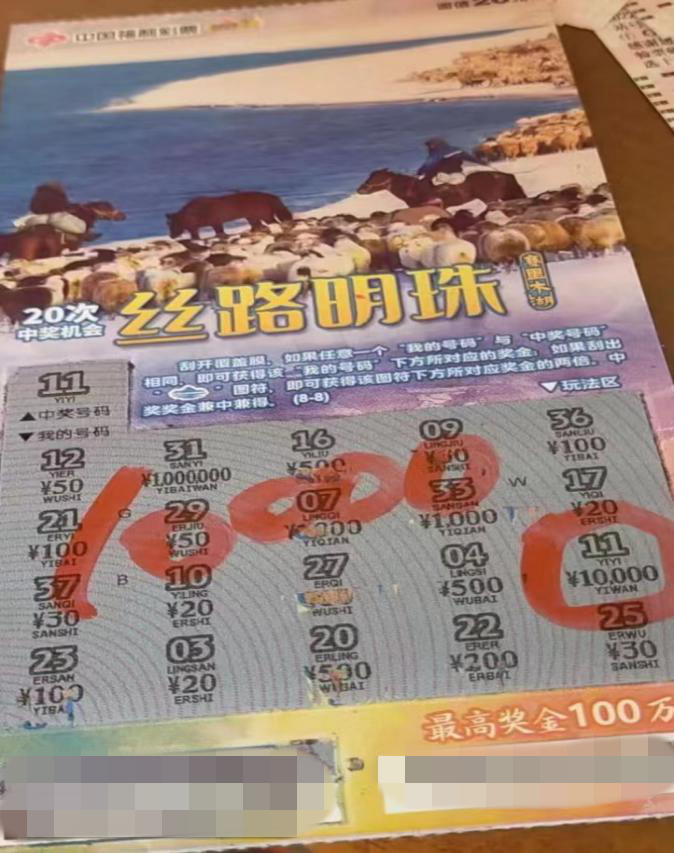 1655870103762039745.jpg
